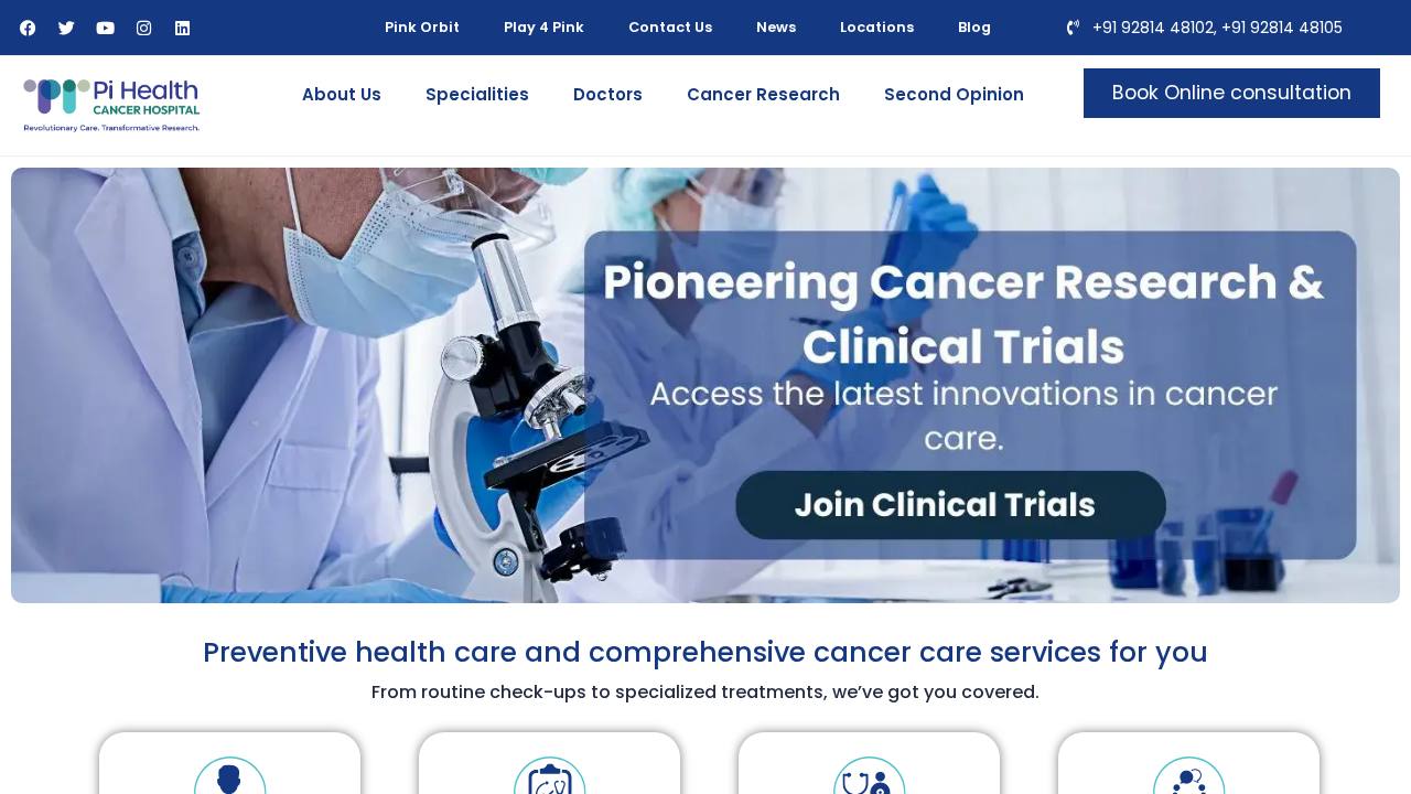 Pi Health Cancer Hospital website